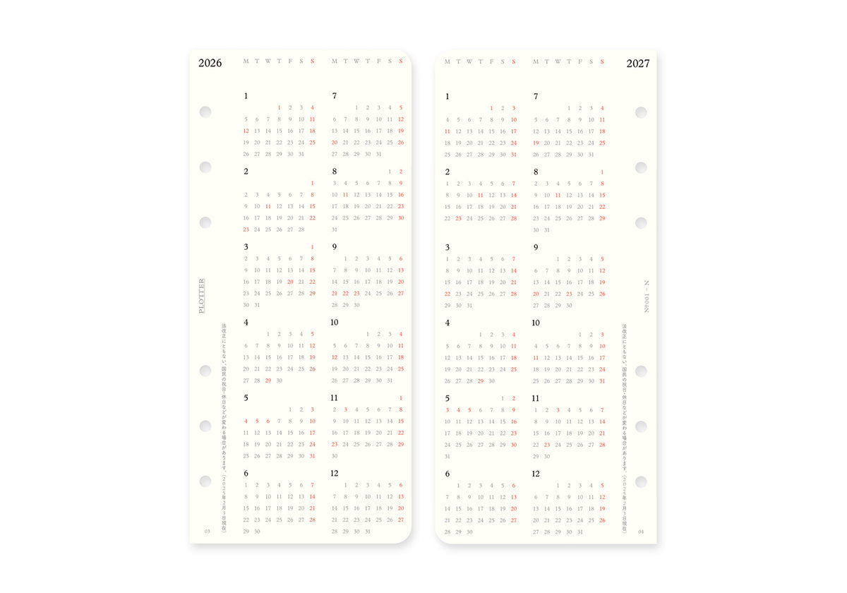 Monthly Schedule Refill 2026 PLT0001 (Narrow Size)
