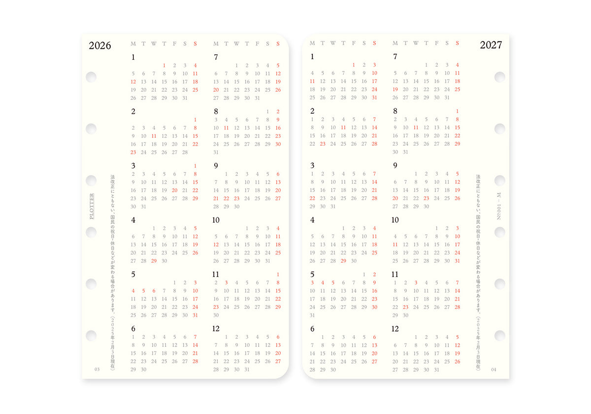 Monthly Schedule Refill 2026 PLT0001 (Mini Size)