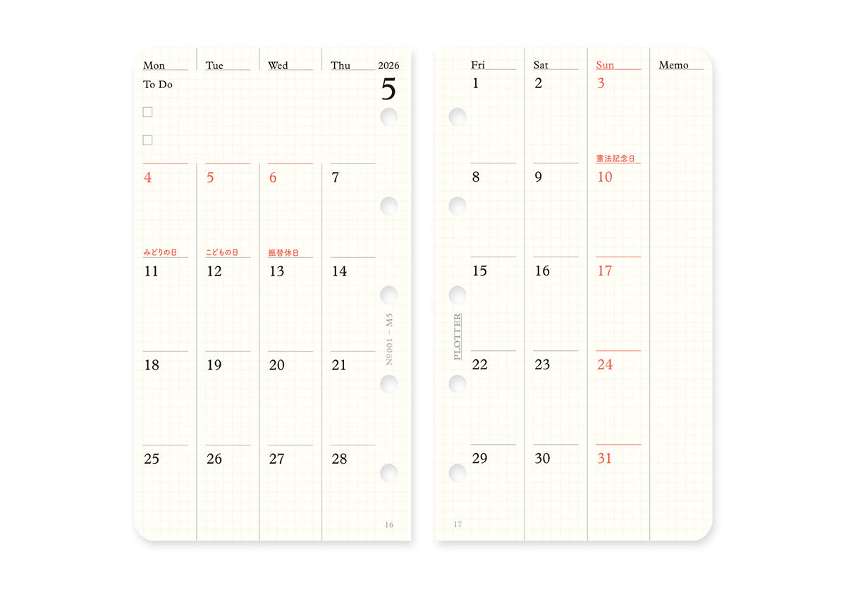 Monthly Schedule Refill 2026 PLT0001 (Mini 5 Size)