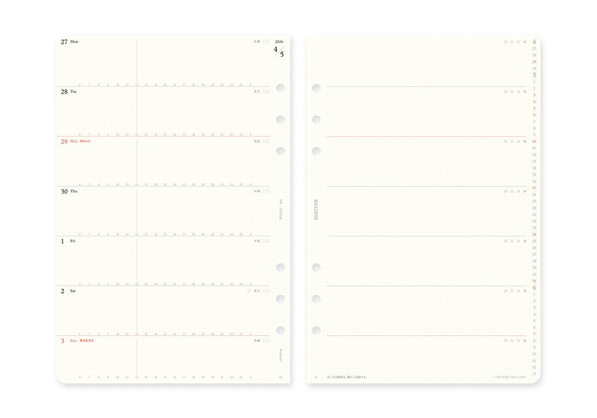 Weekly Schedule Refill 2026 PLT0002 (A5 Size)