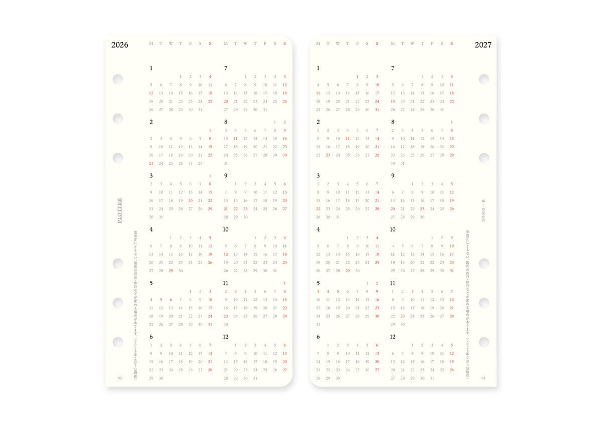 Weekly Schedule Refill 2026 PLT0002 (Bible Size)
