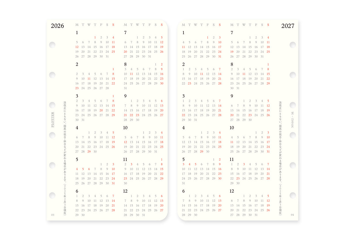 Weekly Schedule Refill 2026 PLT0002 (Mini Size)