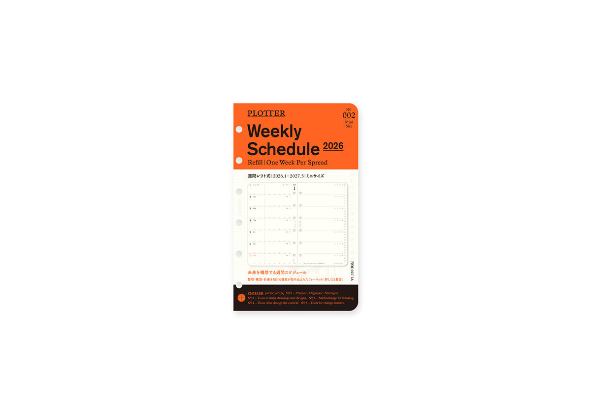 Weekly Schedule Refill 2026 PLT0002 (Mini Size)