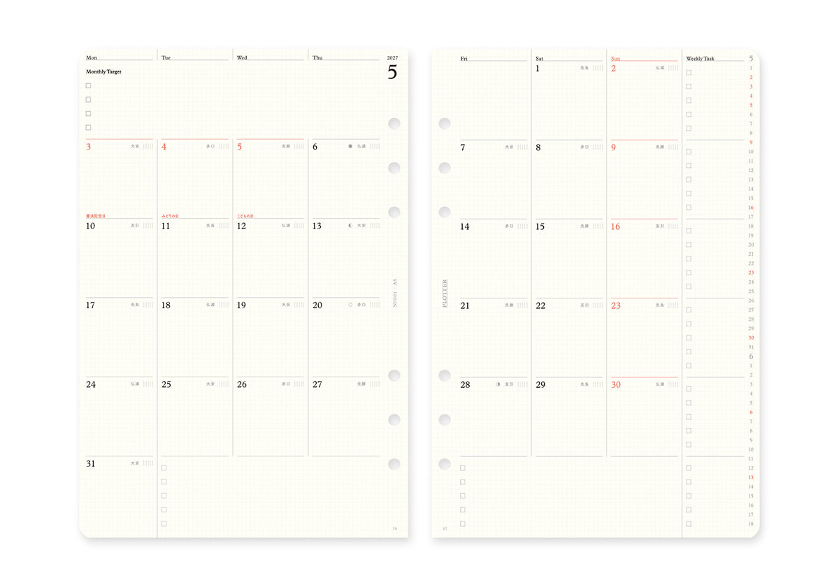 Monthly Schedule Refill 2027 PLT0001 (A5 Size)