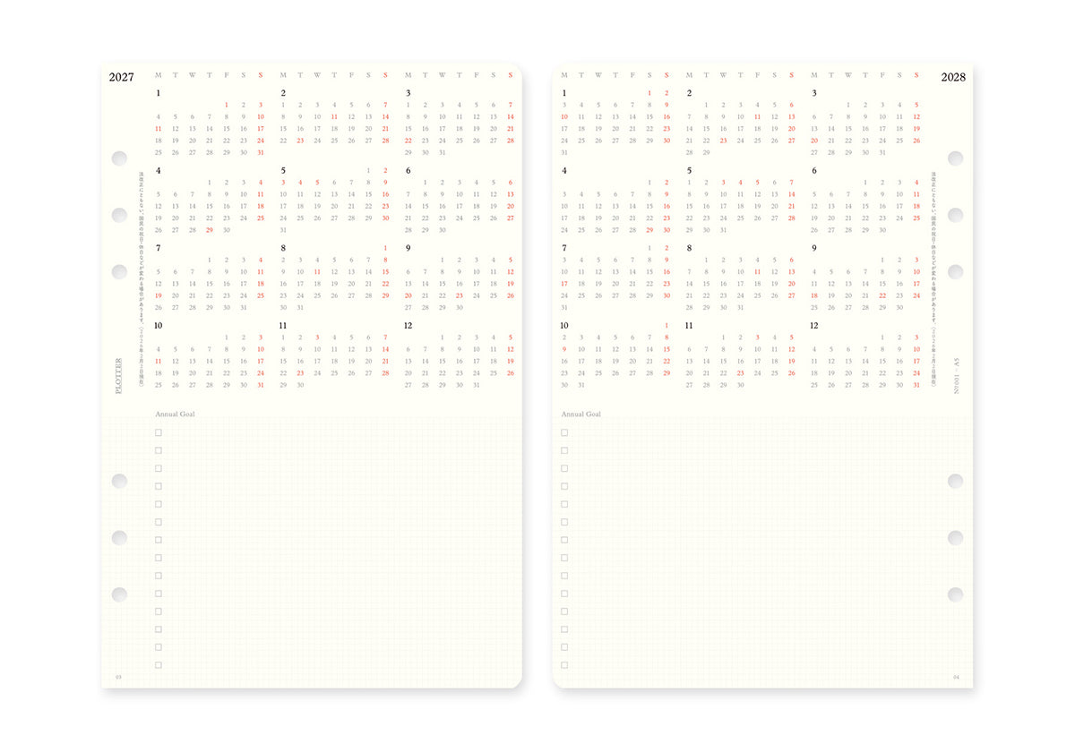 Monthly Schedule Refill 2027 PLT0001 (A5 Size)
