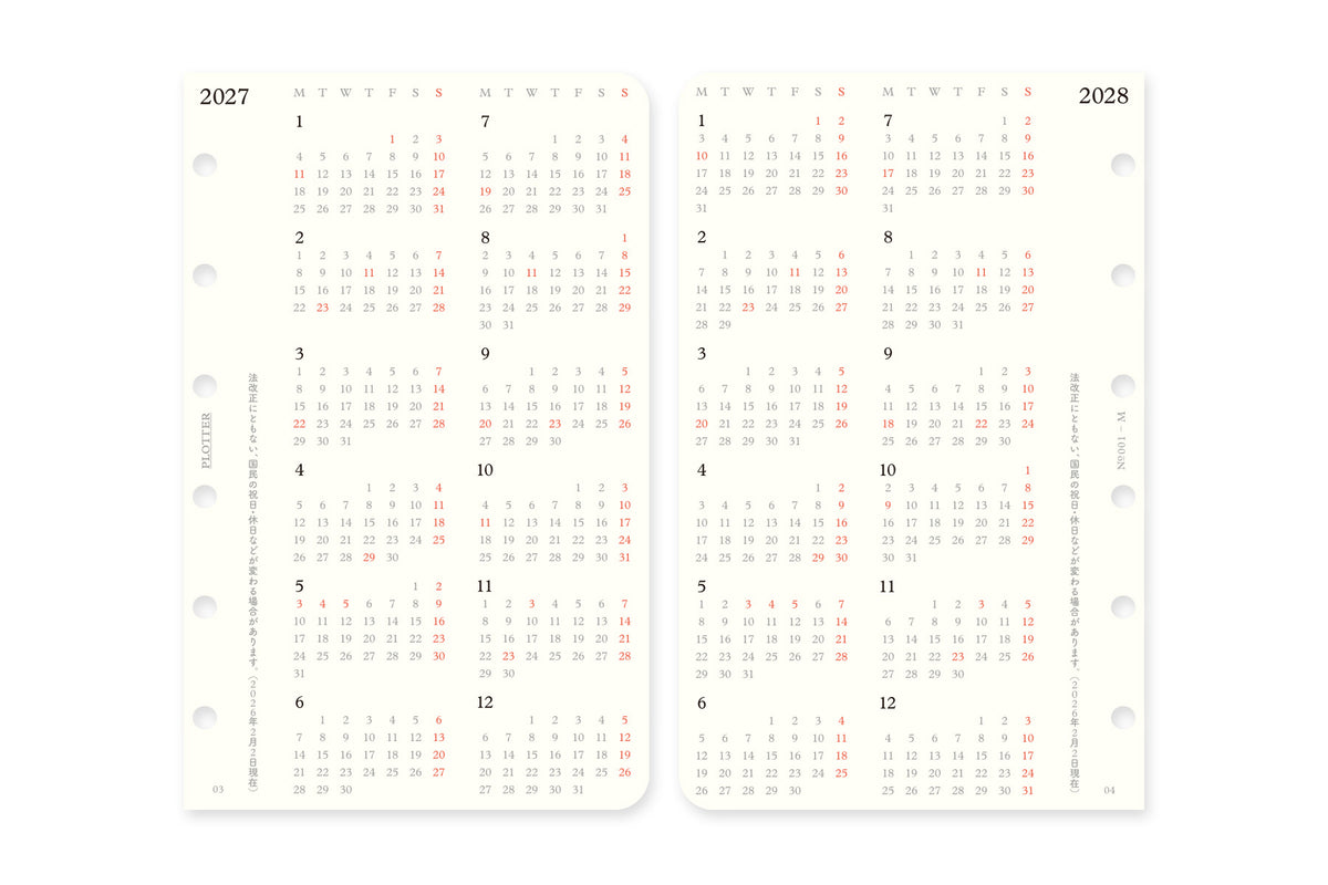 Monthly Schedule Refill 2027 PLT0001 (Mini Size)