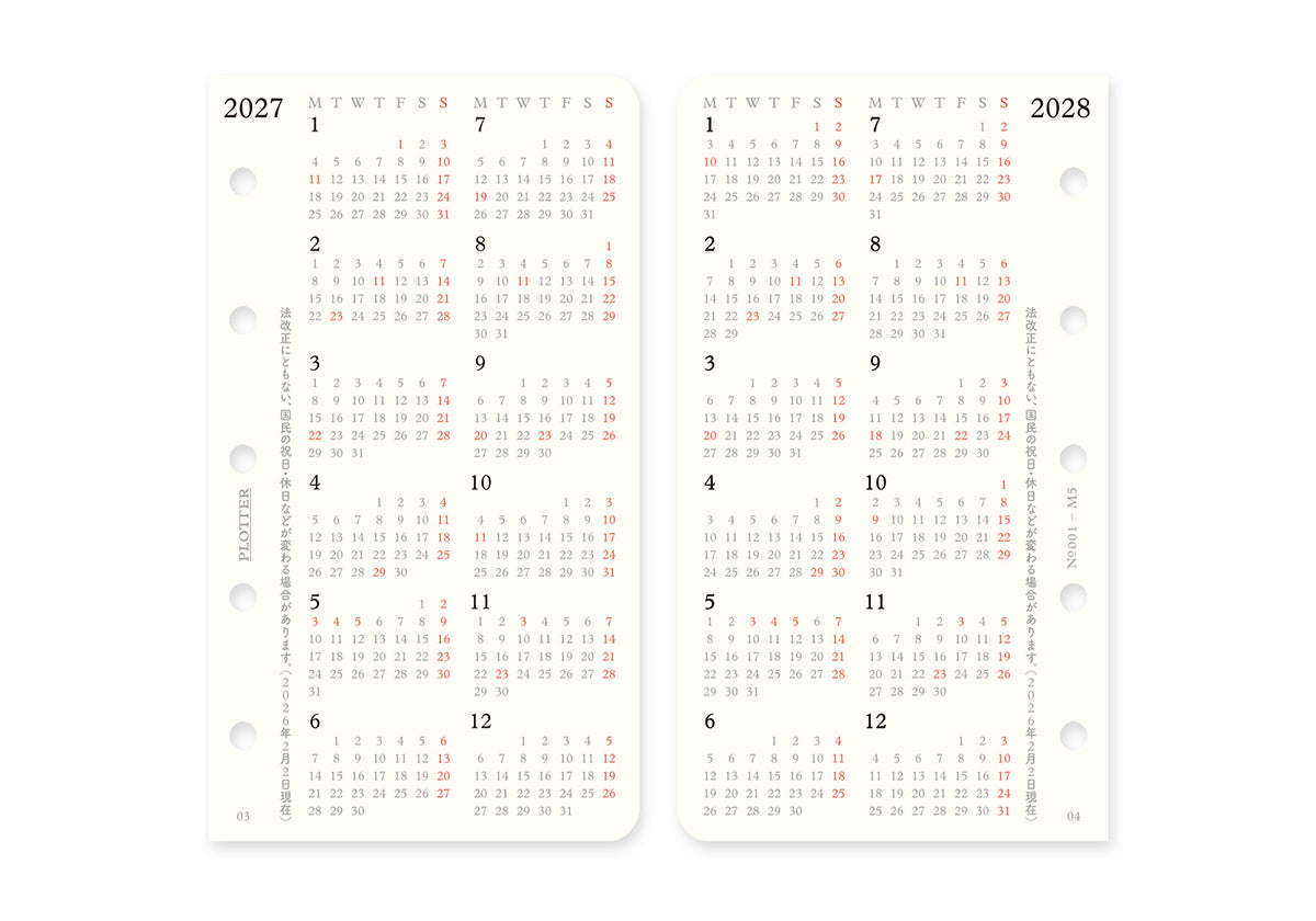 Monthly Schedule Refill 2027 PLT0001 (Mini 5 Size)
