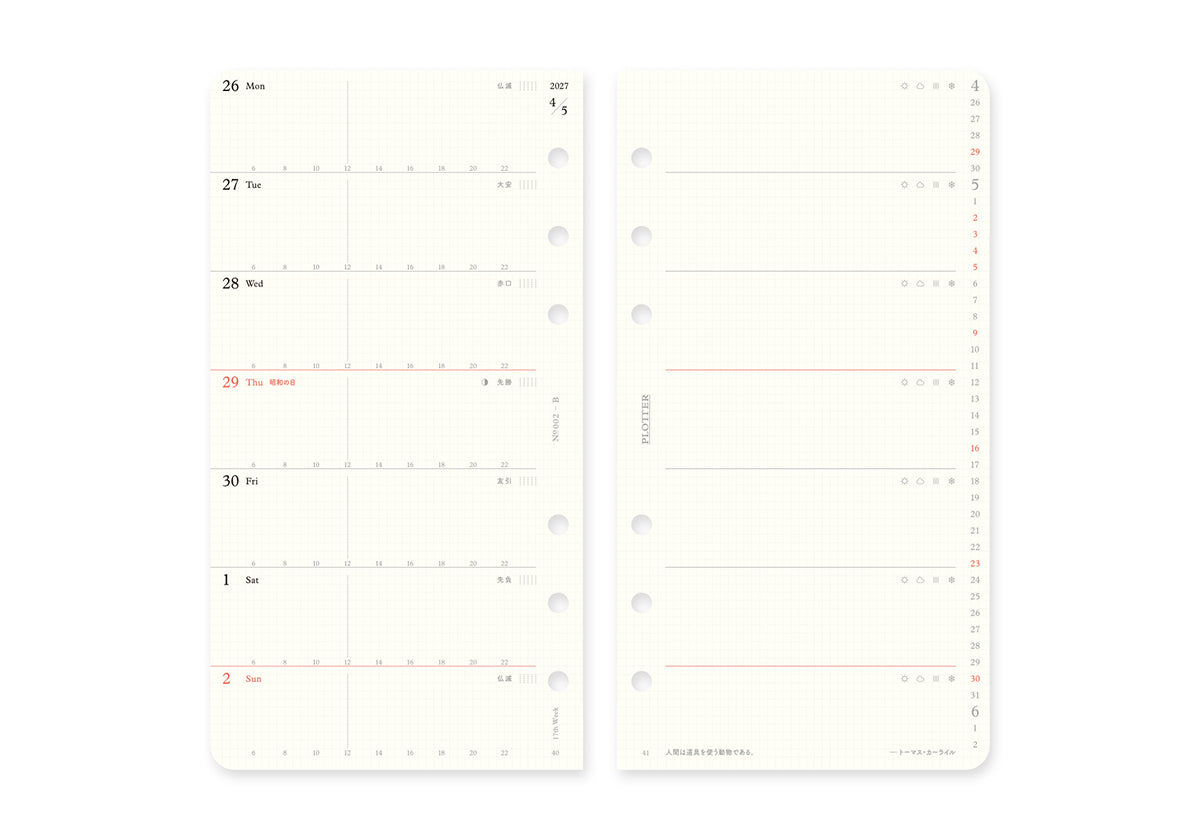 Weekly Schedule Refill 2027 PLT0002 (Bible Size)
