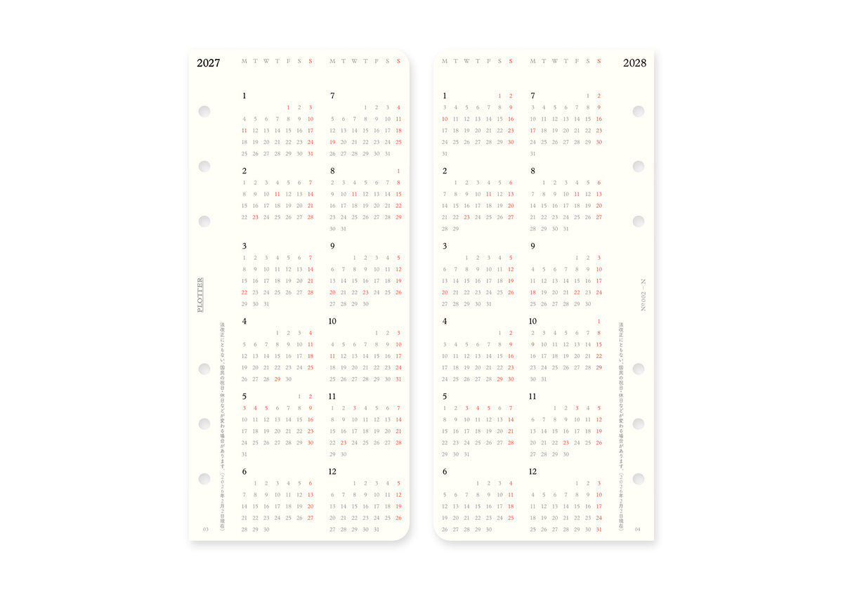 Weekly Schedule Refill 2027 PLT0002 (Narrow Size)