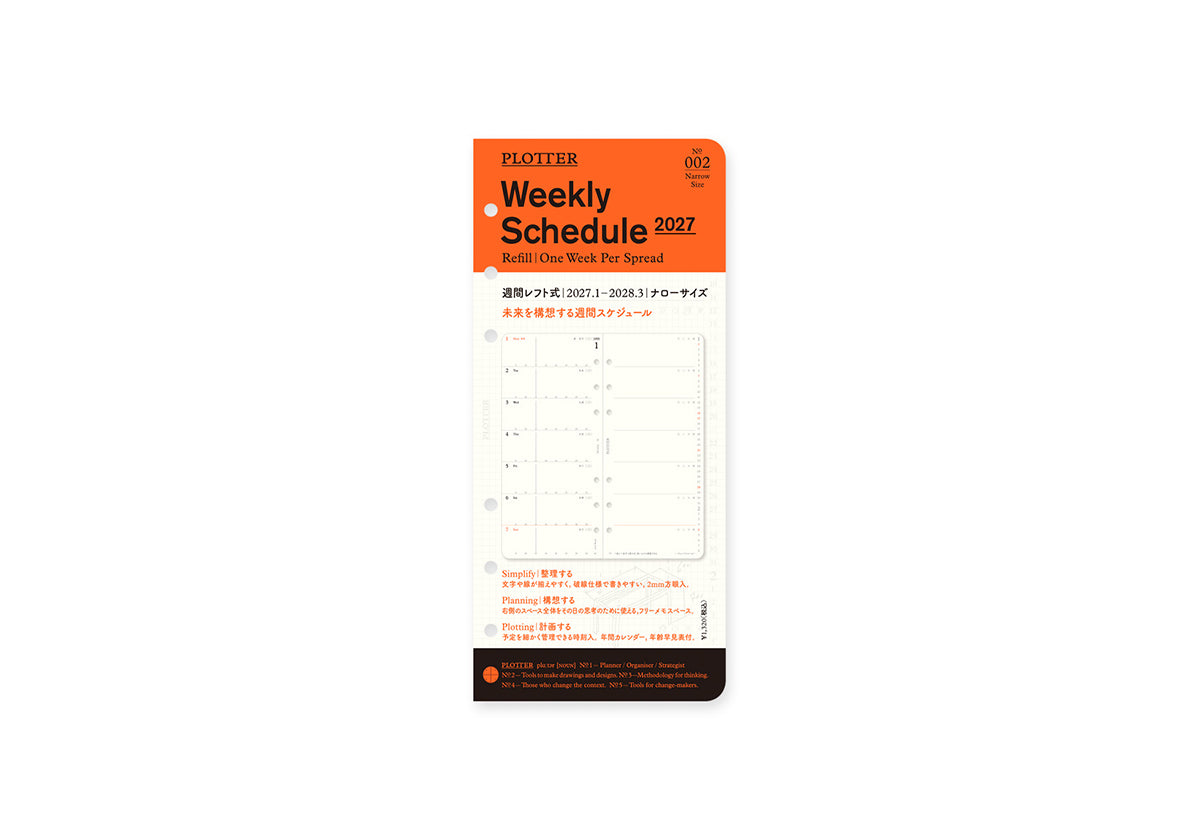 Weekly Schedule Refill 2027 PLT0002 (Narrow Size)