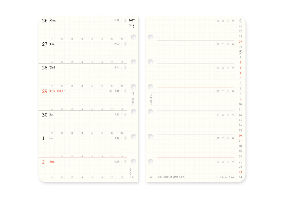 Monthly Schedule Refill 2027 PLT0001 (Mini Size)