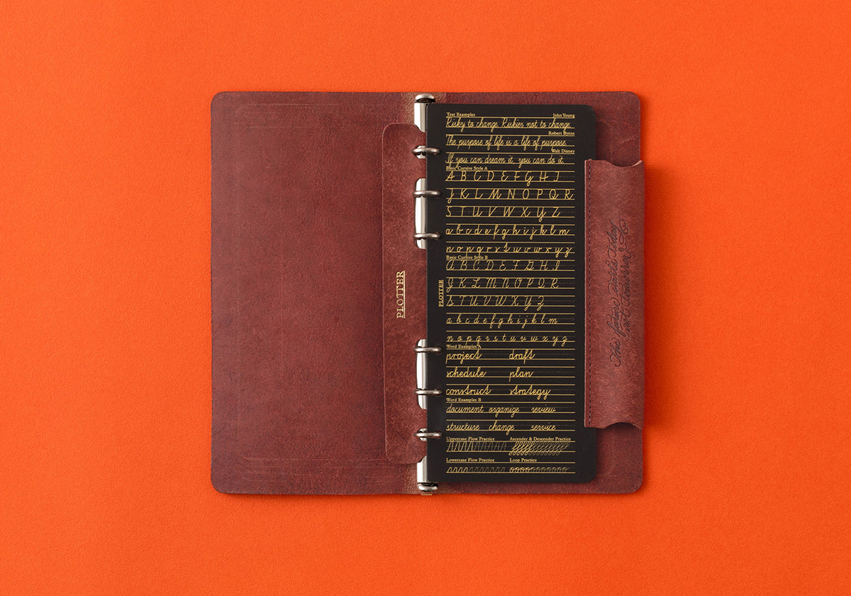 Pueblo Leather Binder Limited BOX (Narrow Size)