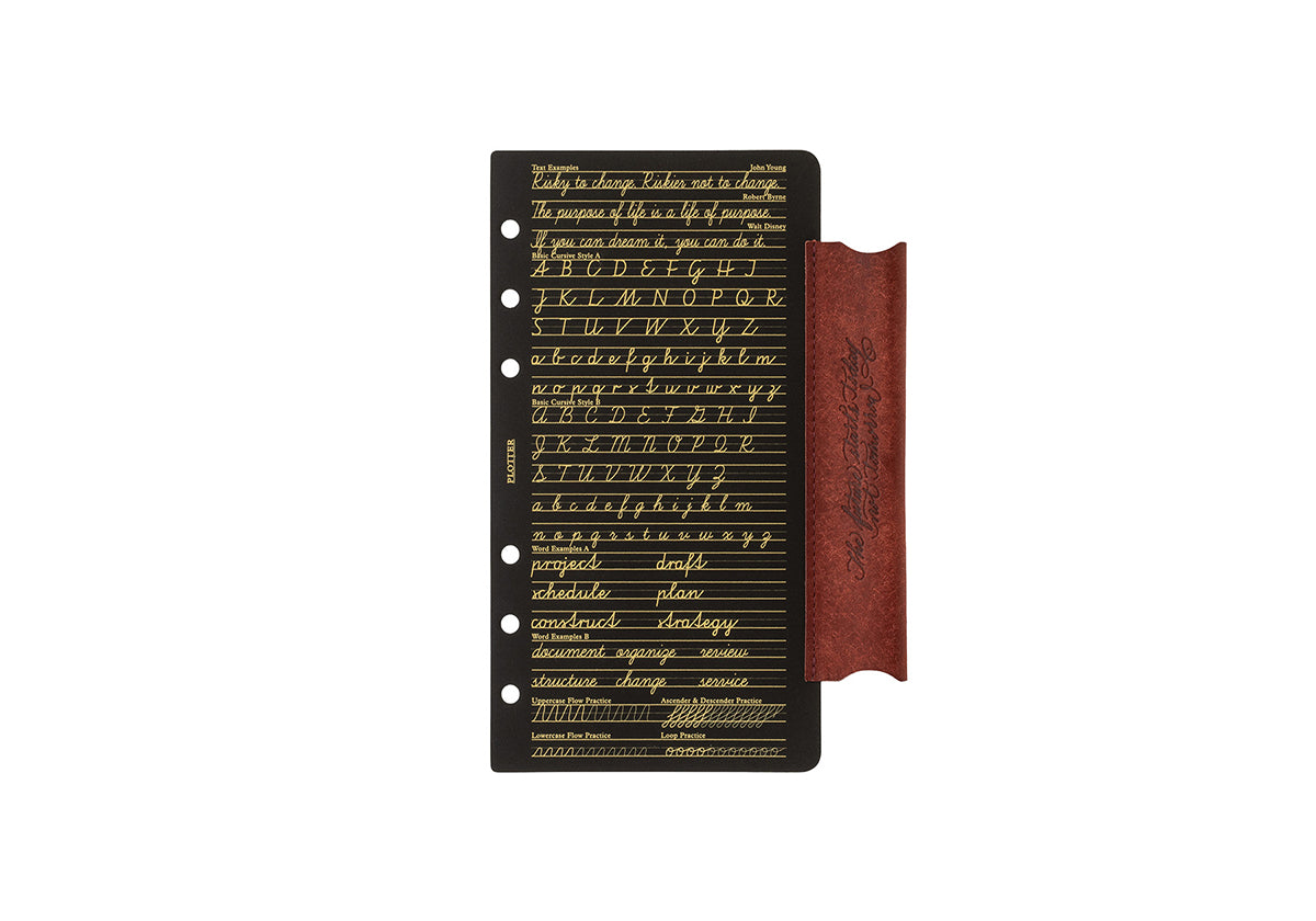 Pueblo Leather Binder Limited BOX (Bible Size)