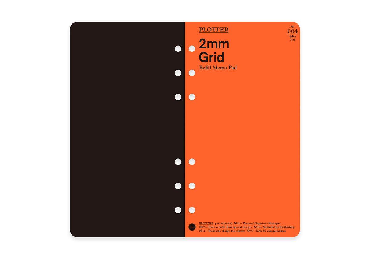 2mm Grid 80 sheets PLT0004 (Bible Size)