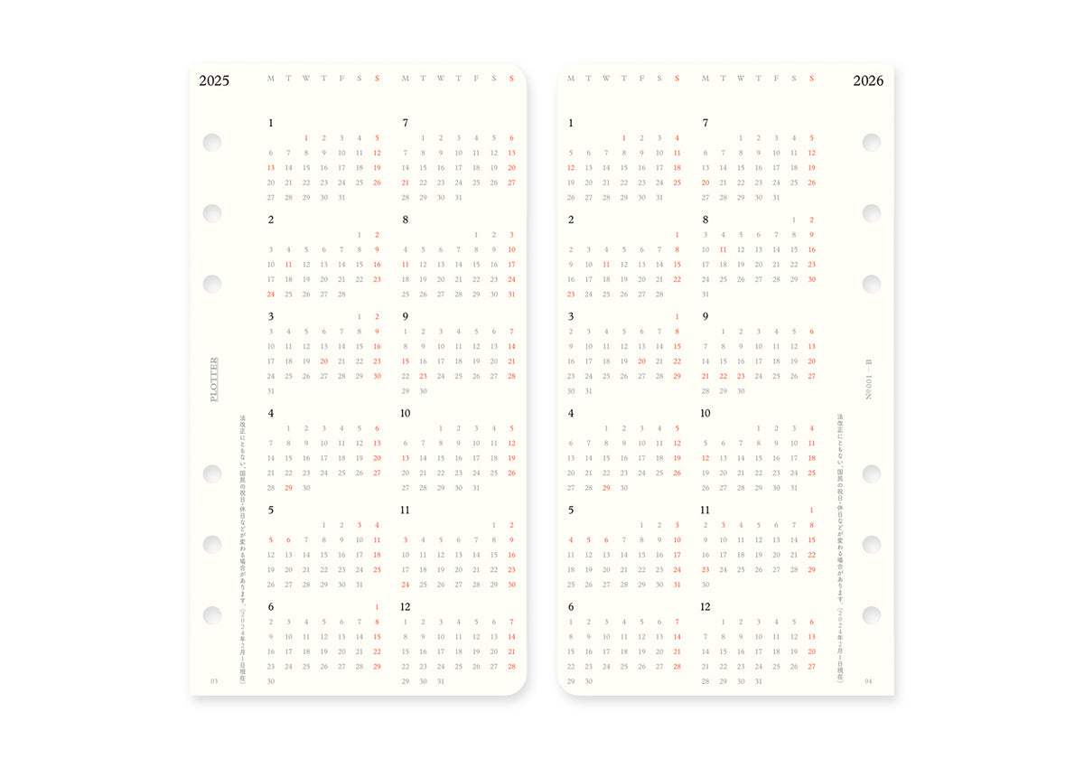 Monthly Schedule Refill 2025 PLT0001 (Bible Size)