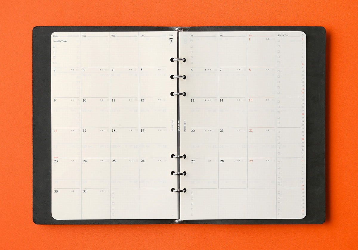 Monthly Schedule Refill 2026 PLT0001 (A5 Size)