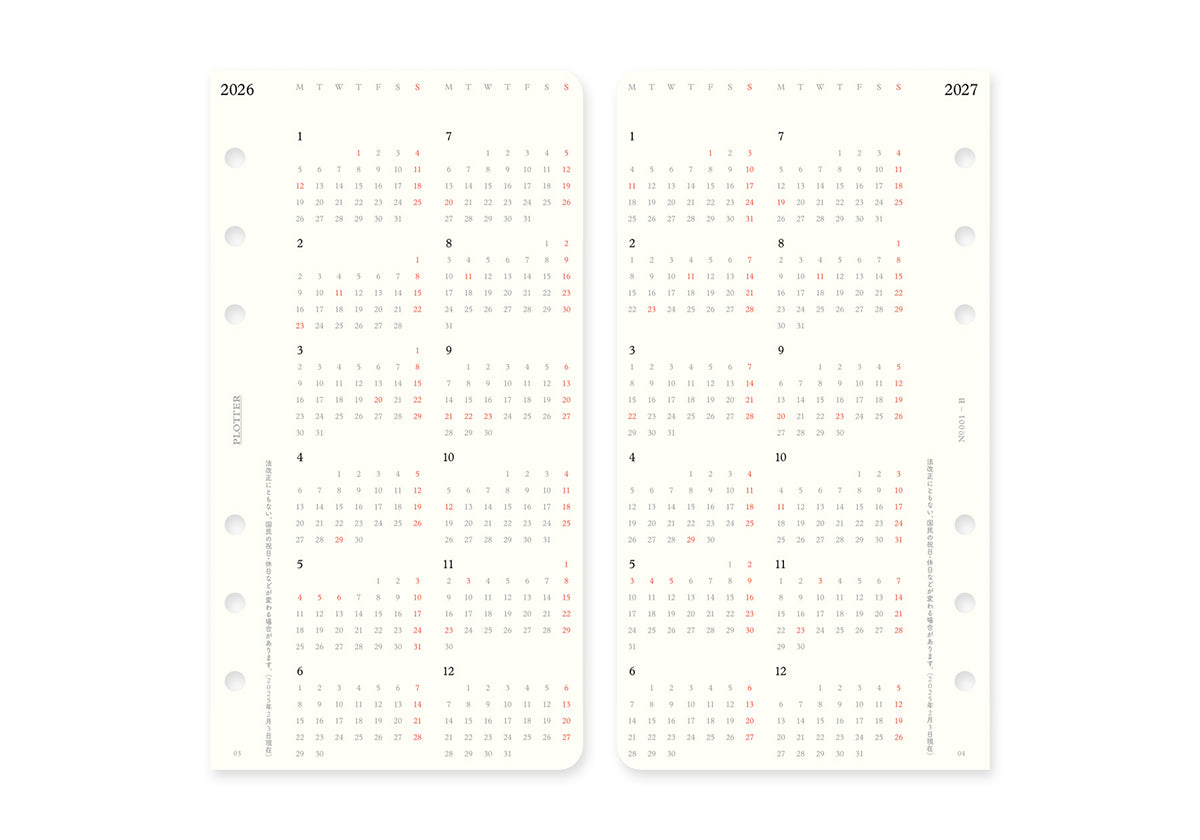 Monthly Schedule Refill 2026 PLT0001 (Bible Size)