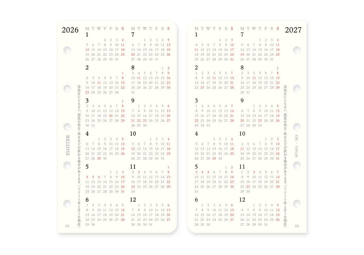 Monthly Schedule Refill 2026 PLT0001 (Mini 5 Size)