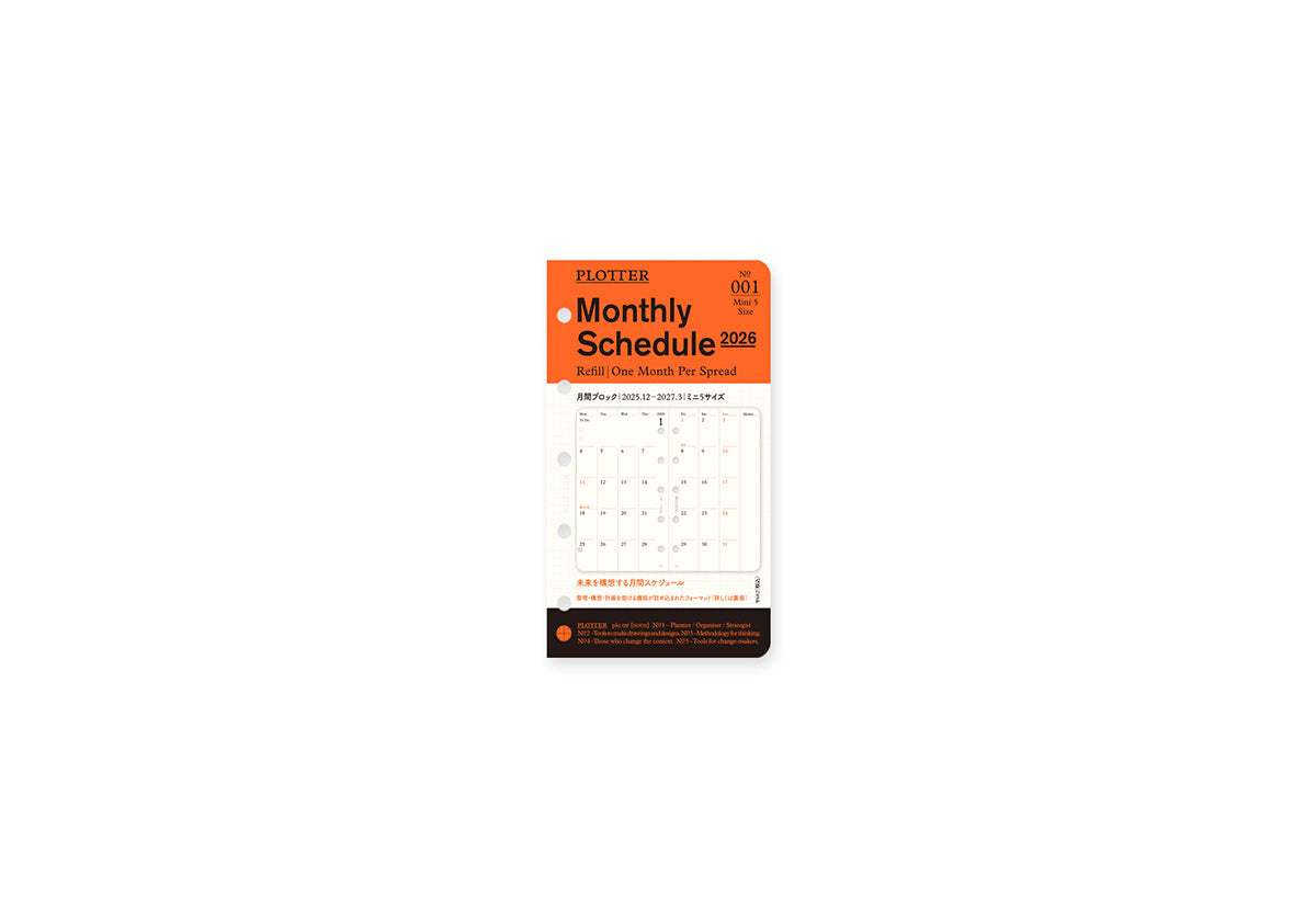 Monthly Schedule Refill 2026 PLT0001 (Mini 5 Size)