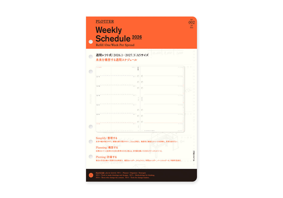 Weekly Schedule Refill 2026 PLT0002 (A5 Size)