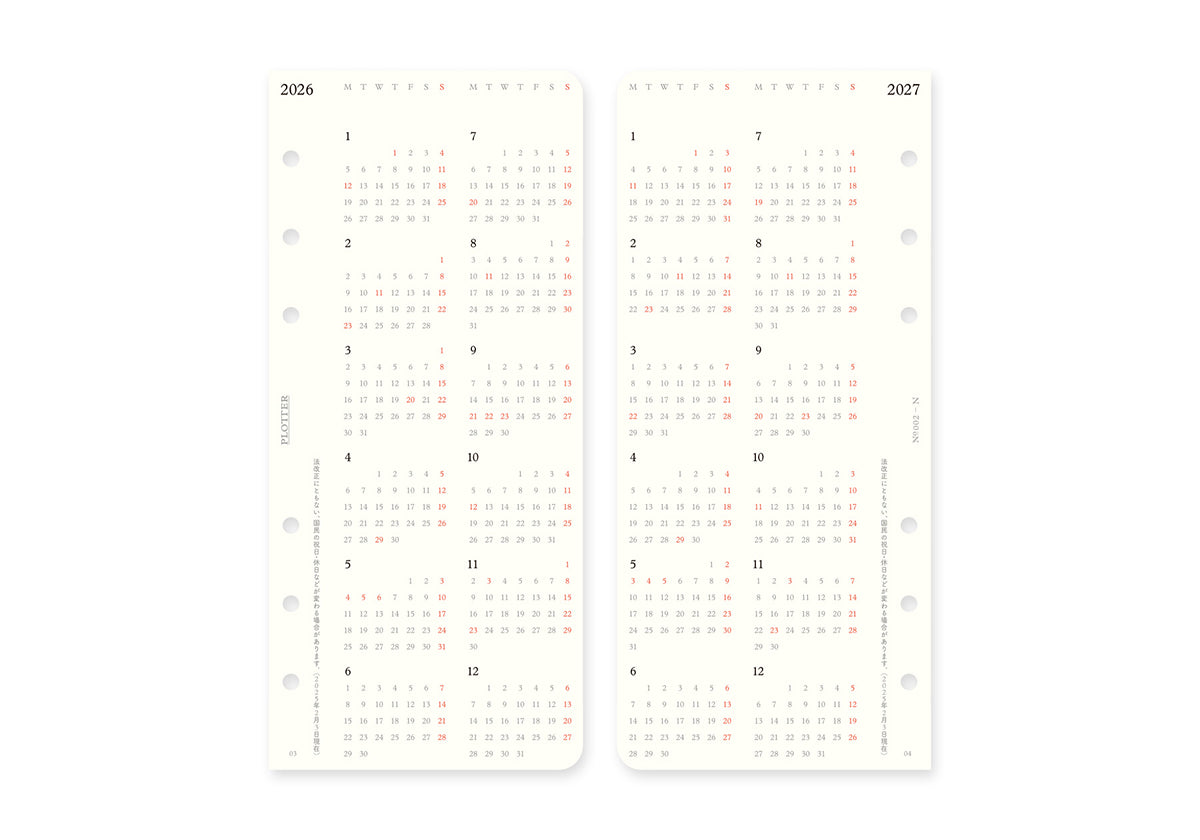 Weekly Schedule Refill 2026 PLT0002 (Narrow Size)