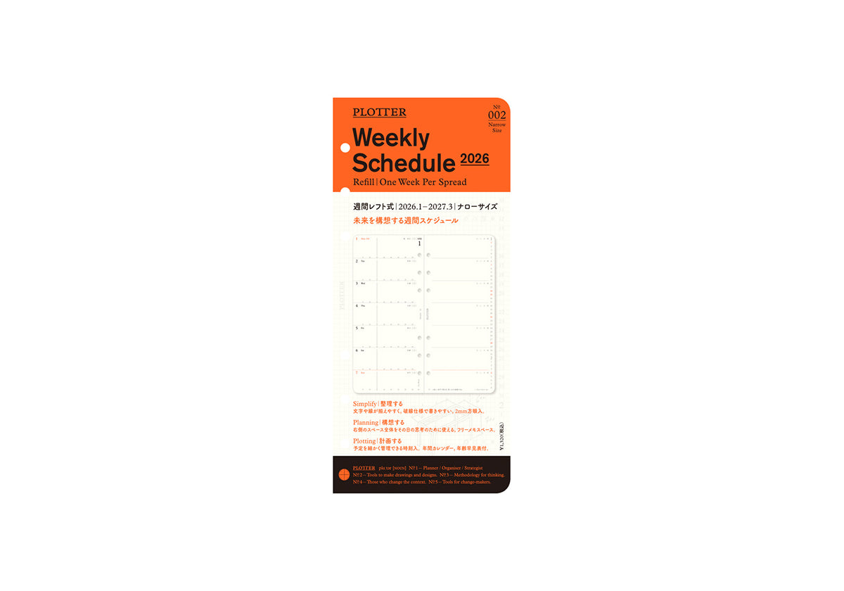 Weekly Schedule Refill 2026 PLT0002 (Narrow Size)