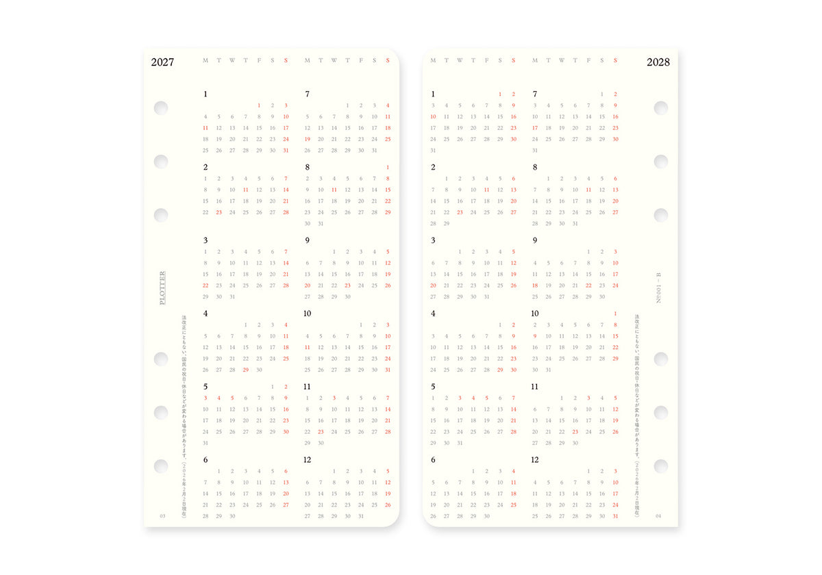 Monthly Schedule Refill 2027 PLT0001 (Bible Size)