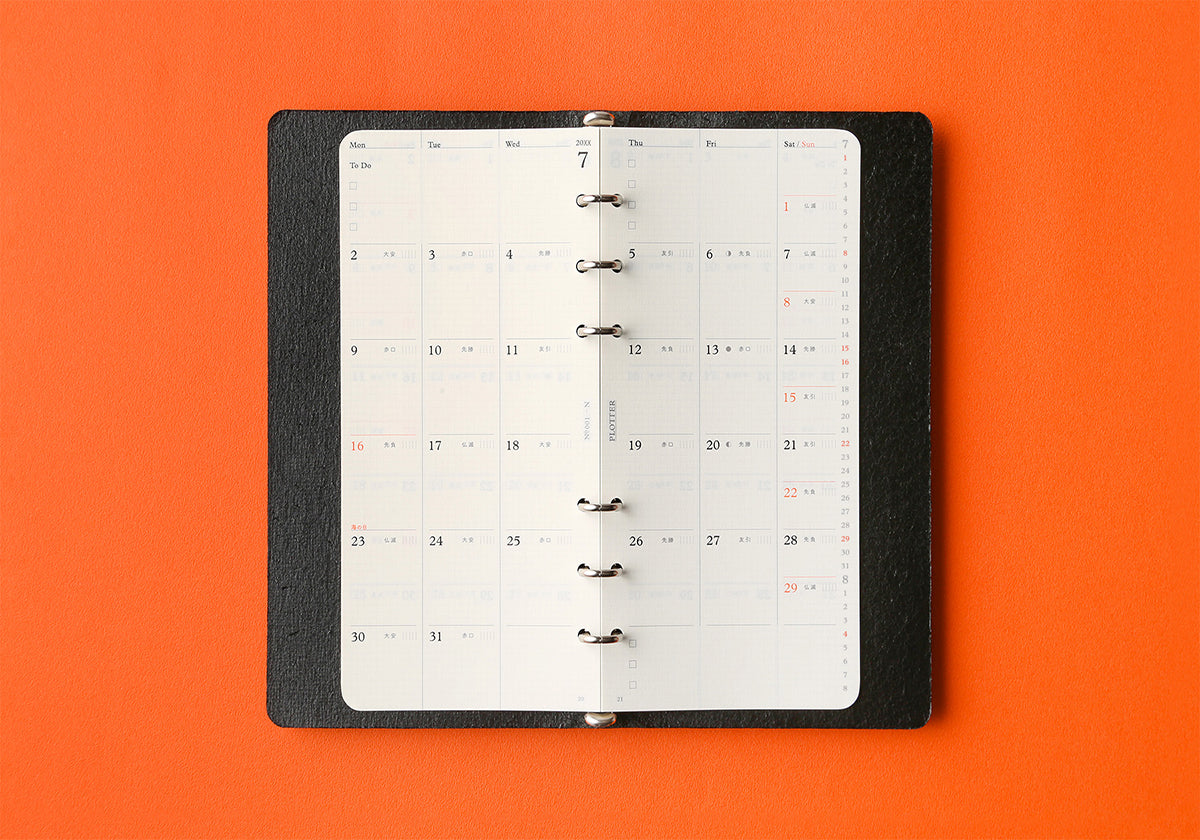 Monthly Schedule Refill 2027 PLT0001 (Narrow Size)