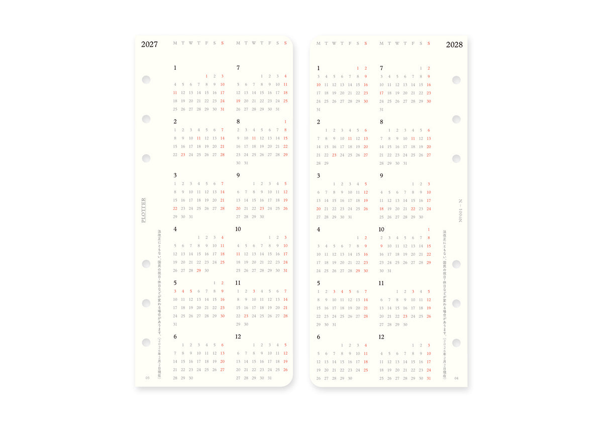 Monthly Schedule Refill 2027 PLT0001 (Narrow Size)