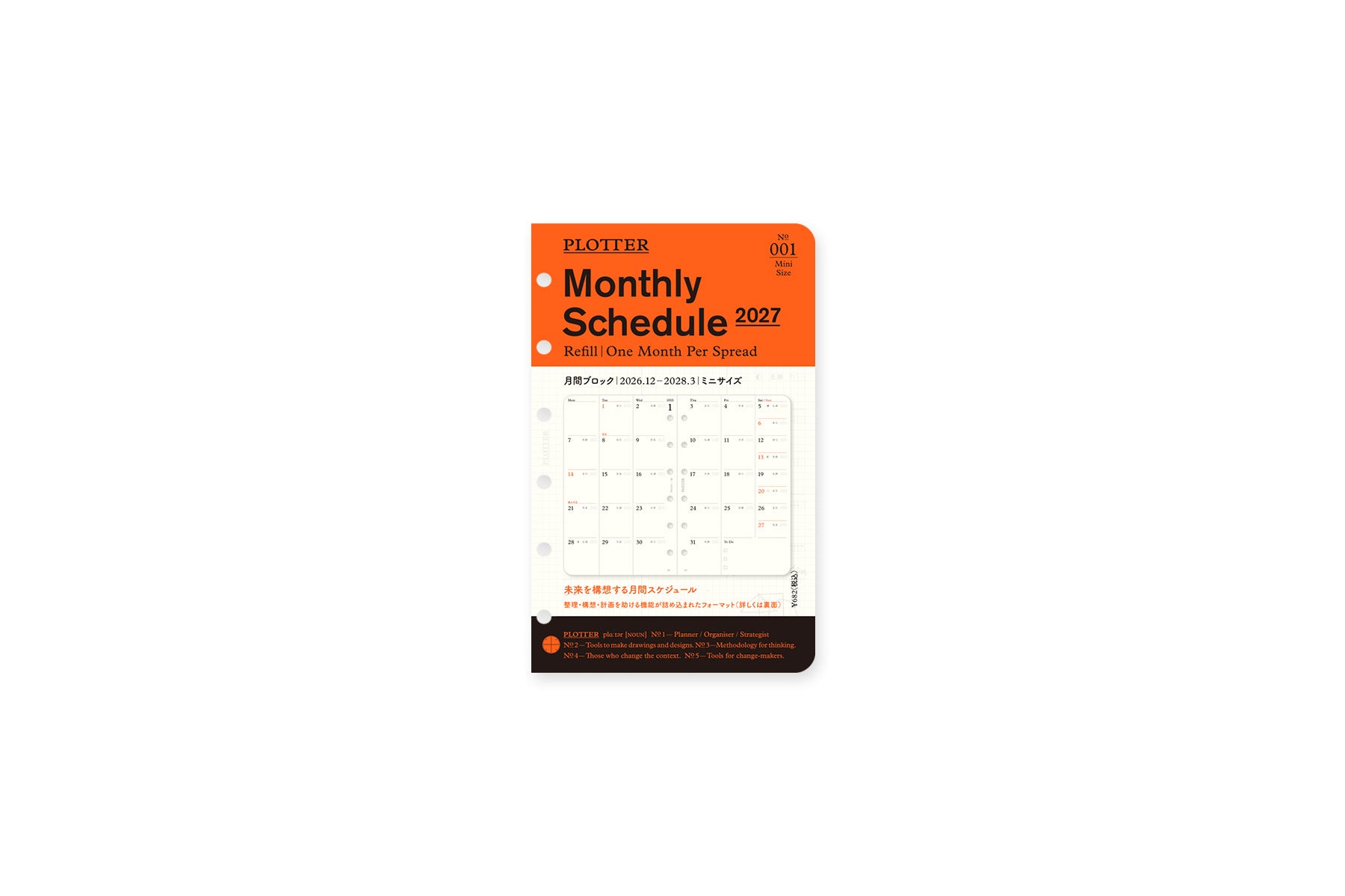 Monthly Schedule Refill 2027 PLT0001 (Mini Size)