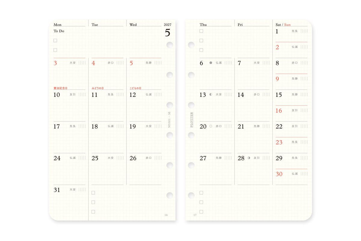 Monthly Schedule Refill 2027 PLT0001 (Mini Size)