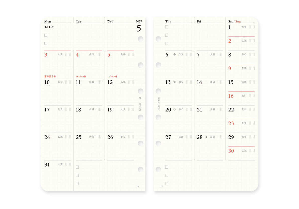 Weekly Schedule Refill 2027 PLT0002 (Mini Size)