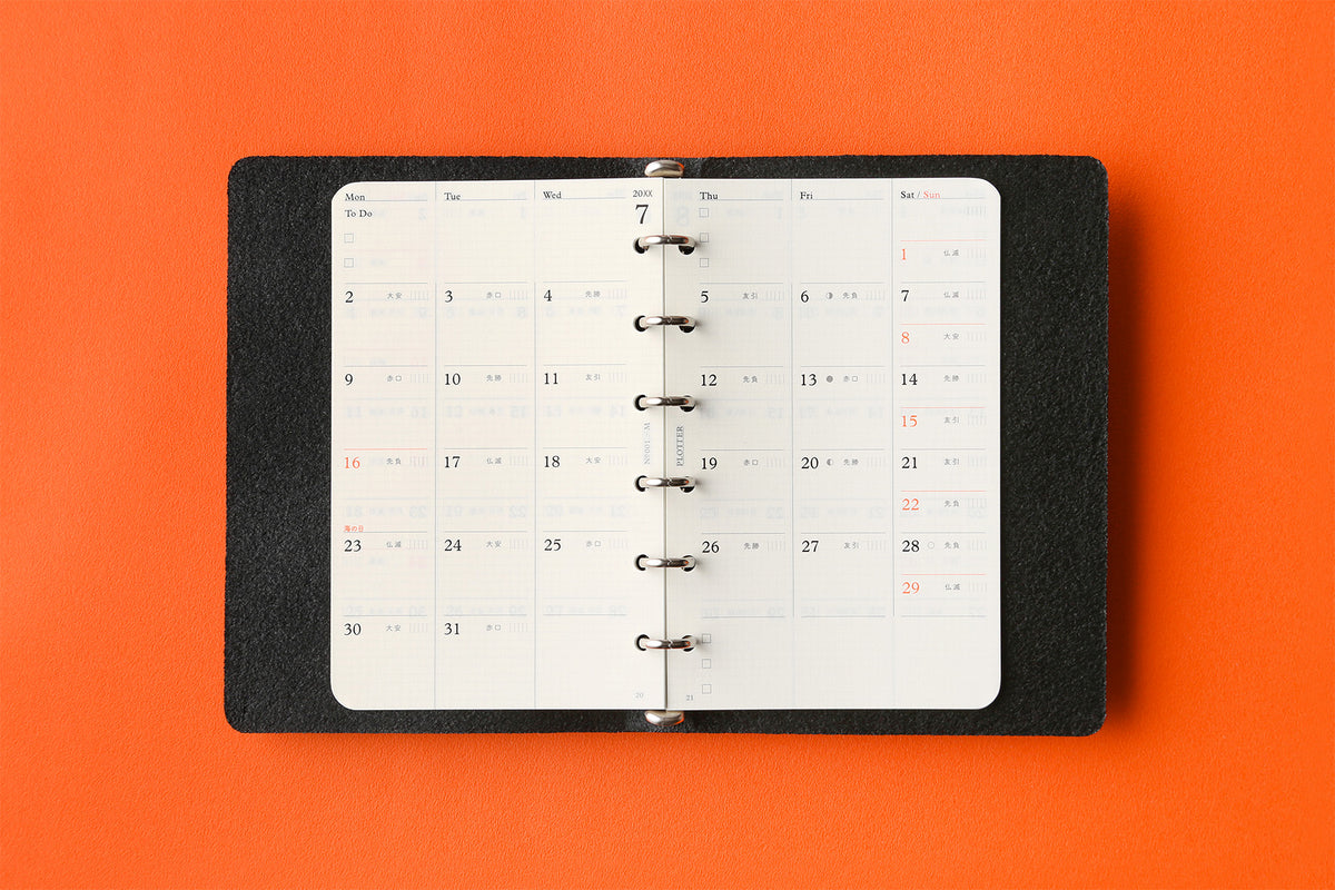Monthly Schedule Refill 2027 PLT0001 (Mini Size)
