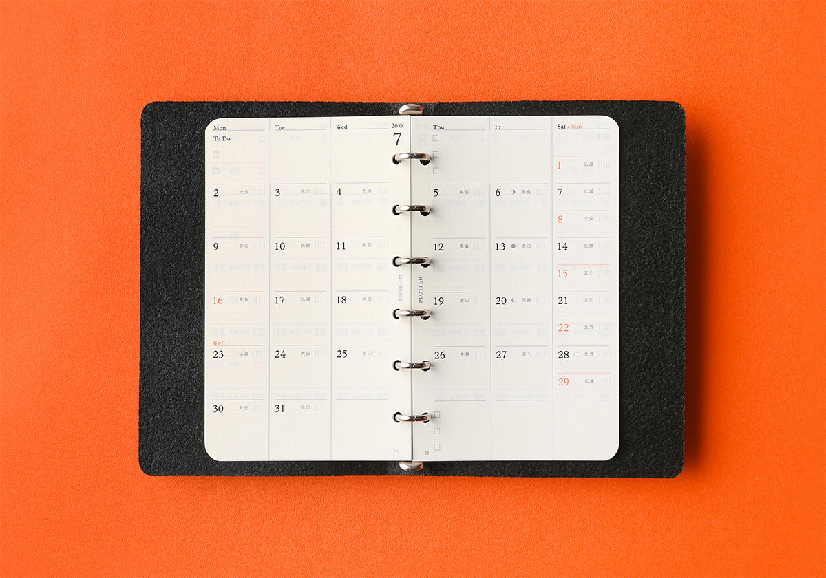Weekly Schedule Refill 2027 PLT0002 (Mini Size)