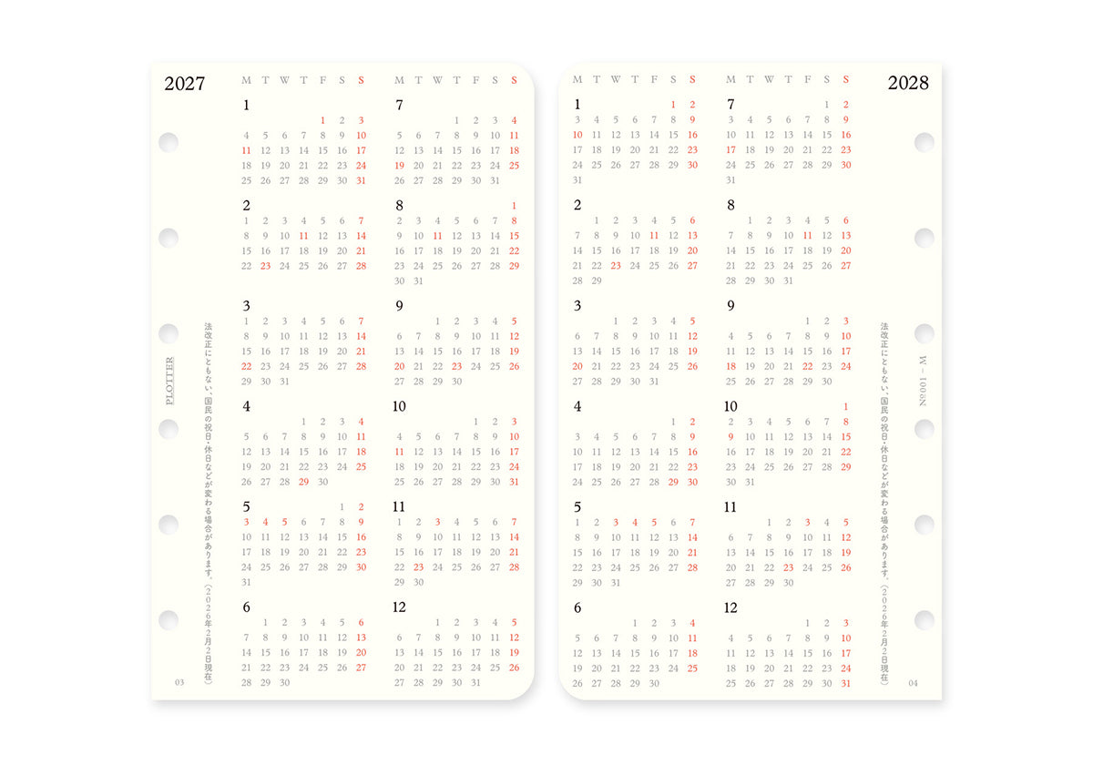 Weekly Schedule Refill 2027 PLT0002 (Mini Size)