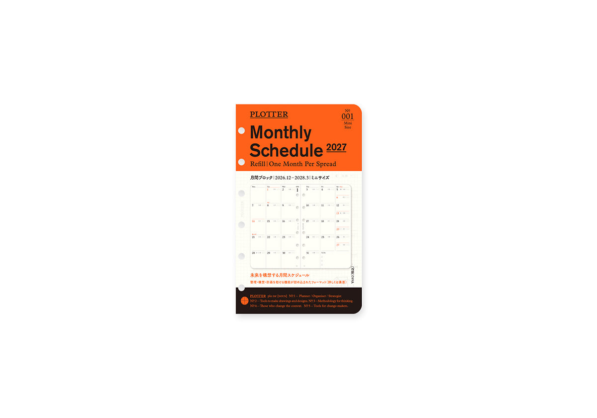 Weekly Schedule Refill 2027 PLT0002 (Mini Size)