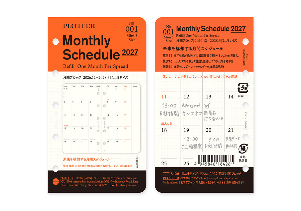 Monthly Schedule Refill 2027 PLT0001 (Mini 5 Size)