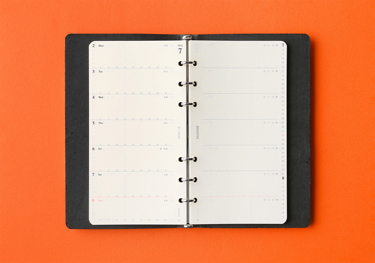 Weekly Schedule Refill 2027 PLT0002 (Bible Size)