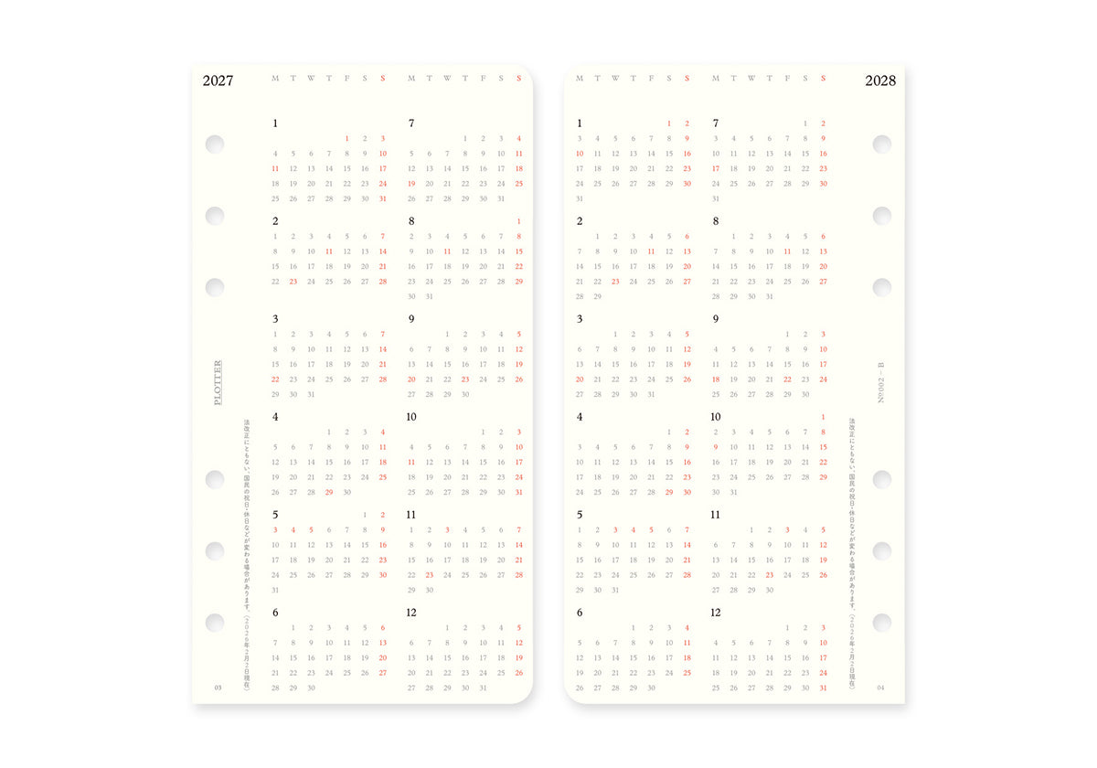 Weekly Schedule Refill 2027 PLT0002 (Bible Size)
