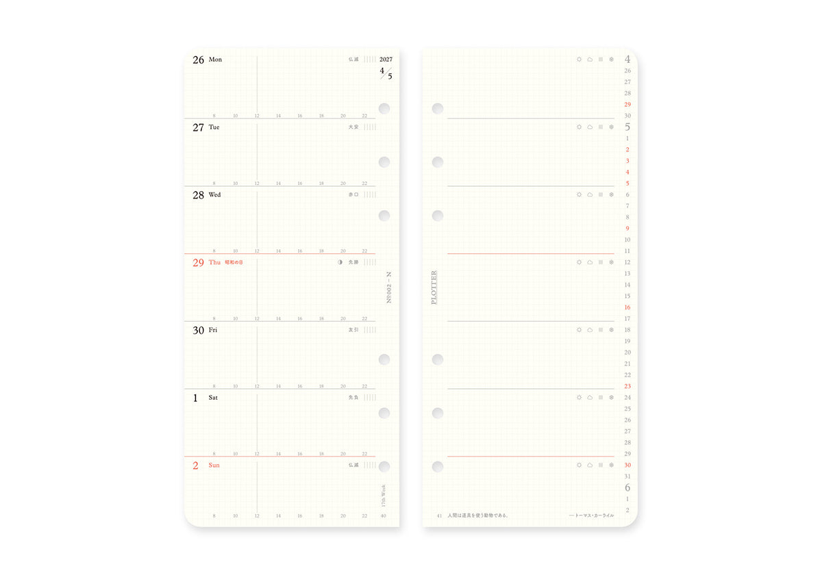 Weekly Schedule Refill 2027 PLT0002 (Narrow Size)