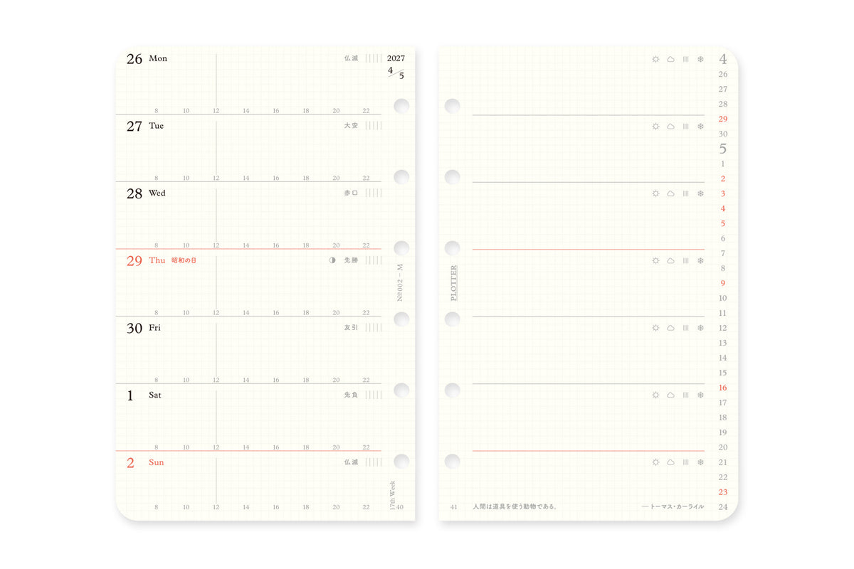 Weekly Schedule Refill 2027 PLT0002 (Mini Size)