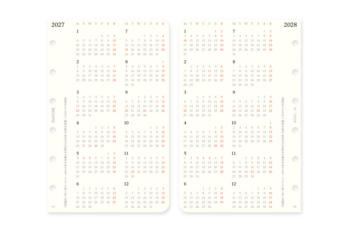 Weekly Schedule Refill 2027 PLT0002 (Mini Size)