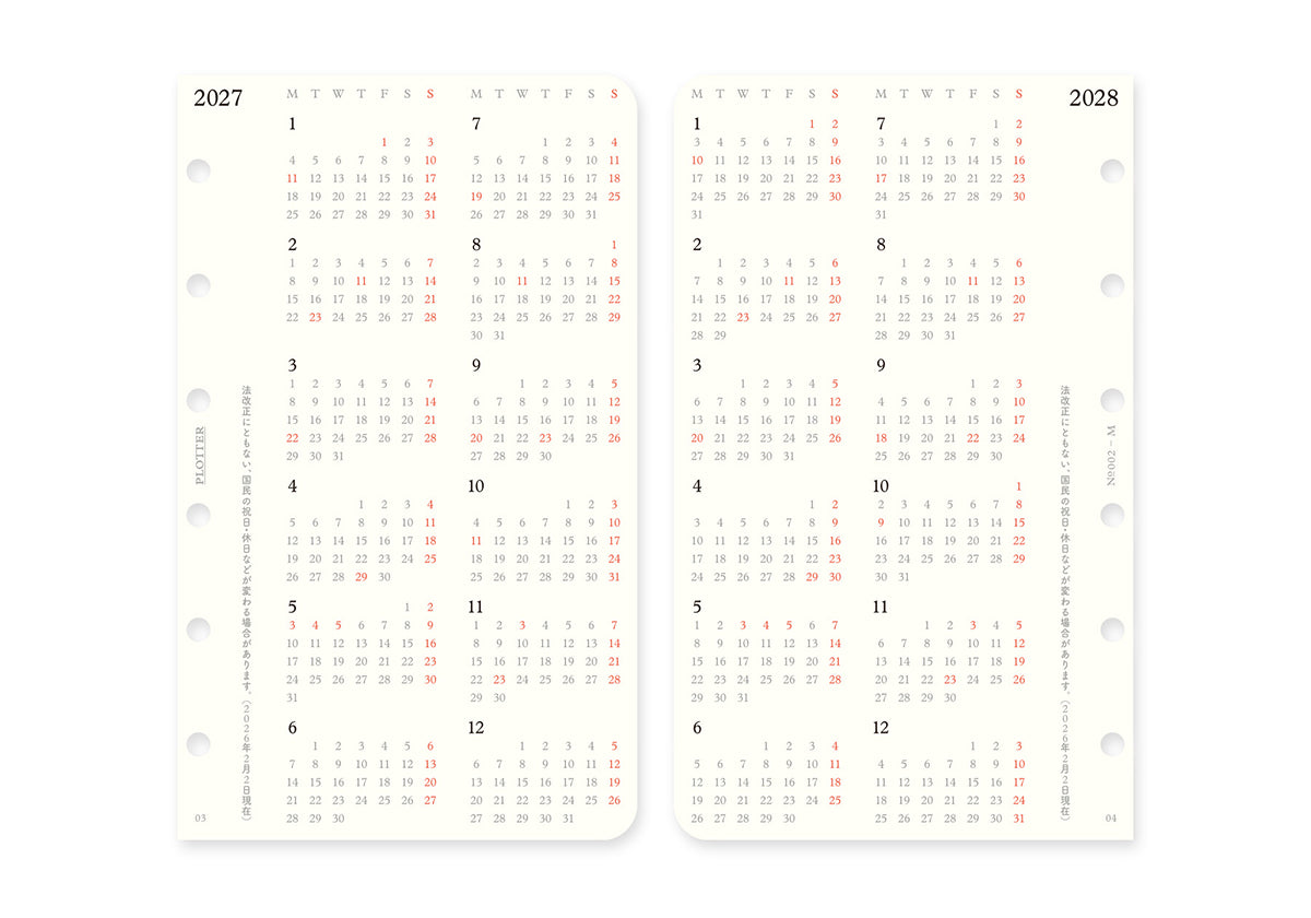 Monthly Schedule Refill 2027 PLT0001 (Mini Size)