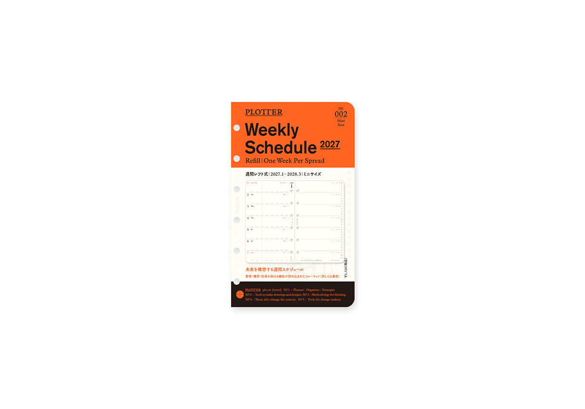 Monthly Schedule Refill 2027 PLT0001 (Mini Size)