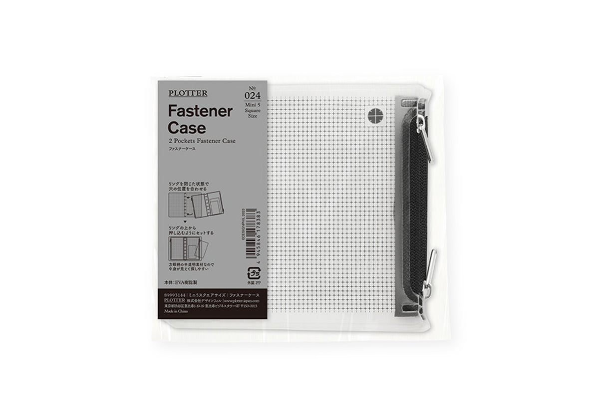 Fastener Case PLT0024 (Mini 5 Square Size)