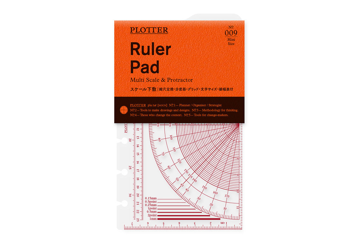 Ruler Pad PLT0009 (Mini Size)