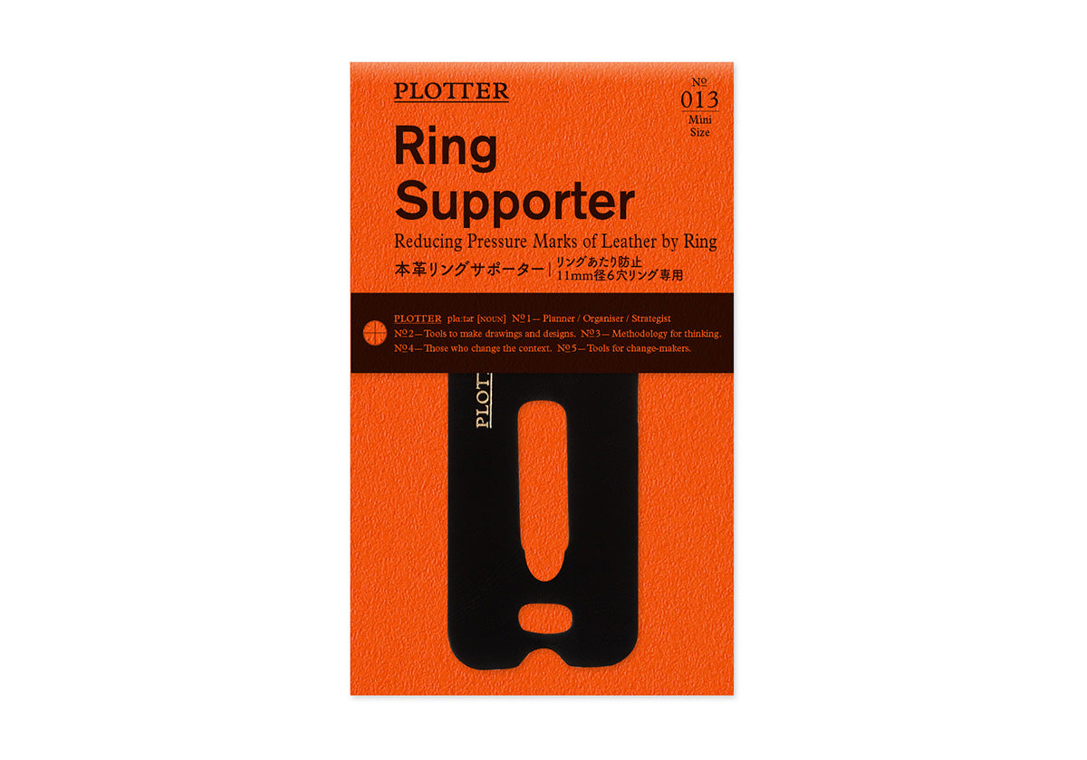 Leather Ring Supporter PLT0013 (Mini Size)