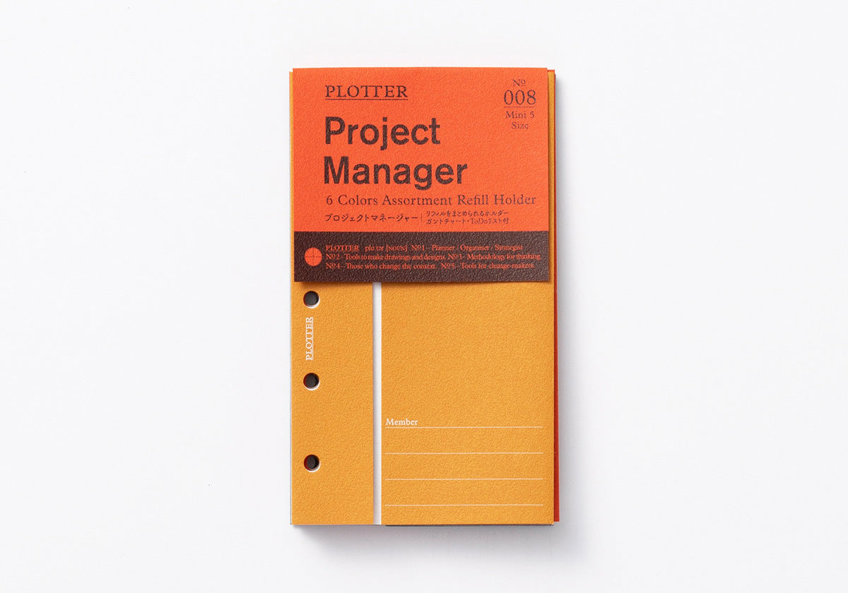 Project Manager 6 Colors Assortment PLT0008 (Mini 5 Size)