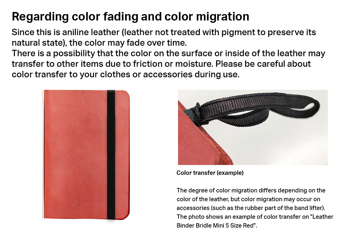 Bridle 5-Ring Leather Binder PLT5015 (Mini 5 Size)