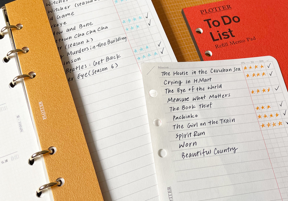 Example pages of To Do List Refill as a movie and book review tracker.